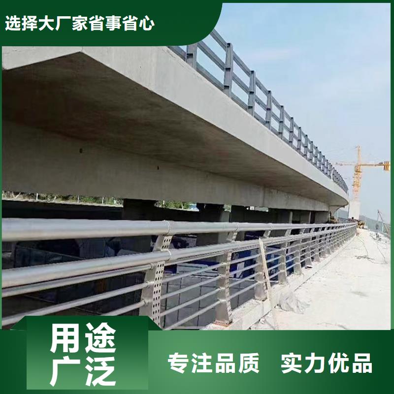 科阳铝合金楼梯护栏生产厂家资质认证铝合金桥梁护栏质检合格出厂