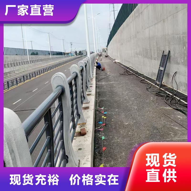 科阳铝合金天桥栏杆生产厂家用途广泛铝合金楼梯护栏自产自销