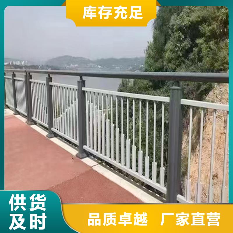 科阳铝合金桥梁护栏施工安装免费询价铝合金防护栏生产安装