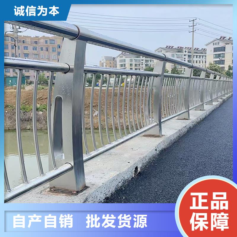 科阳铝合金景观栏杆现场安装工厂采购铝合金栏杆闪电发货