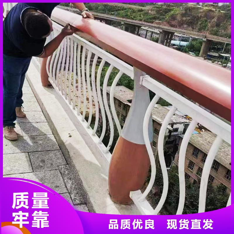 科阳铝合金阳台栏杆生产厂家质优价保铝合金天桥护栏拥有核心技术优势