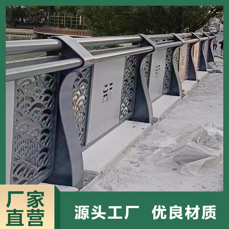 铝合金栏杆库存量大地道铝合金桥梁护栏技术先进