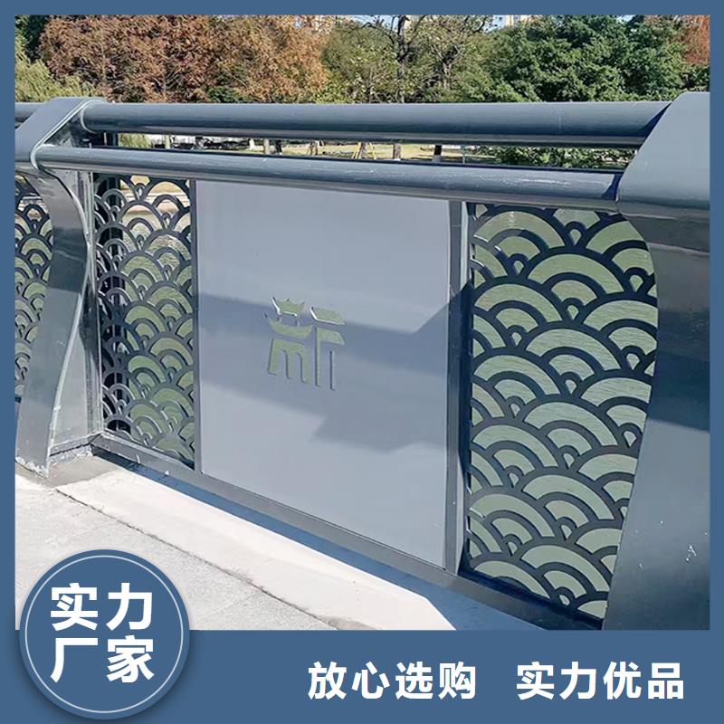 科阳铝合金景观栏杆生产厂家源头厂家铝合金桥梁护栏工程施工案例
