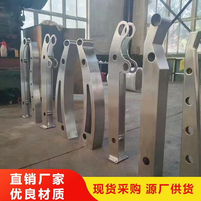 铝合金护栏产品优良当地公司