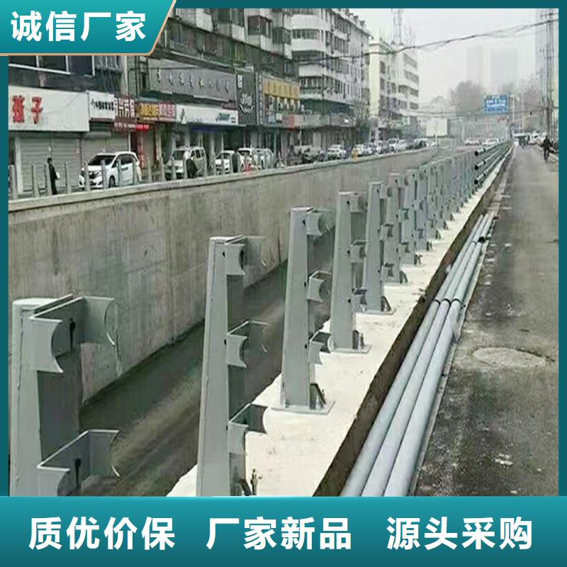 铝合金栏杆设备齐全支持价格公道合理