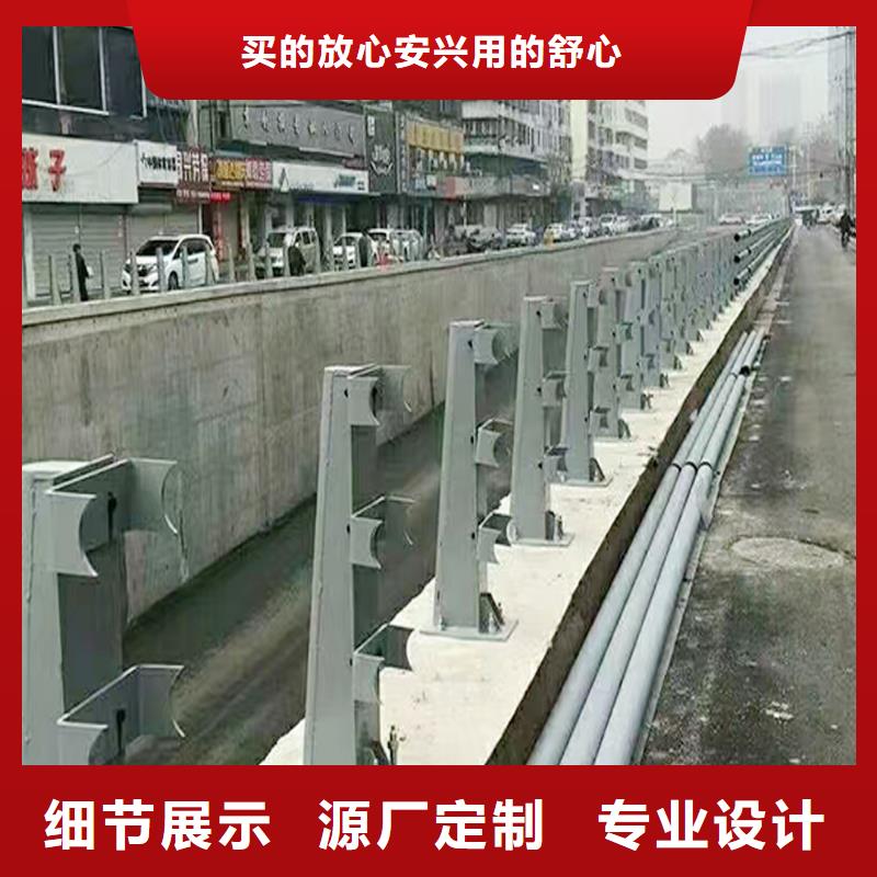 铝合金天桥护栏品牌专营大厂家实力看得见
