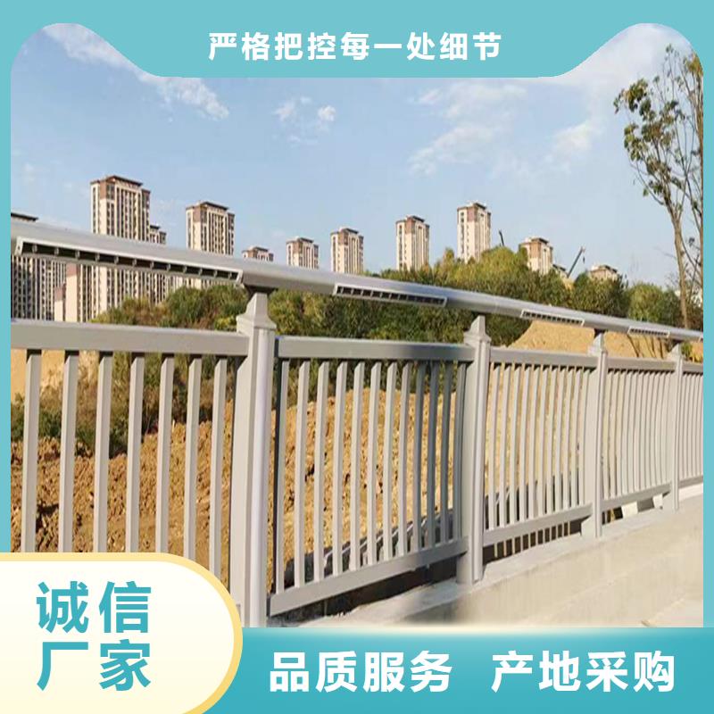 铝合金防护栏现货供应优选厂商铝合金栏杆定金锁价