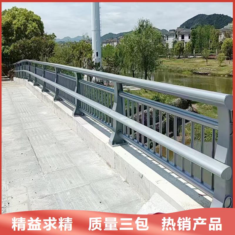 科阳铝合金景观护栏生产厂家资质认证铝合金栏杆生产加工