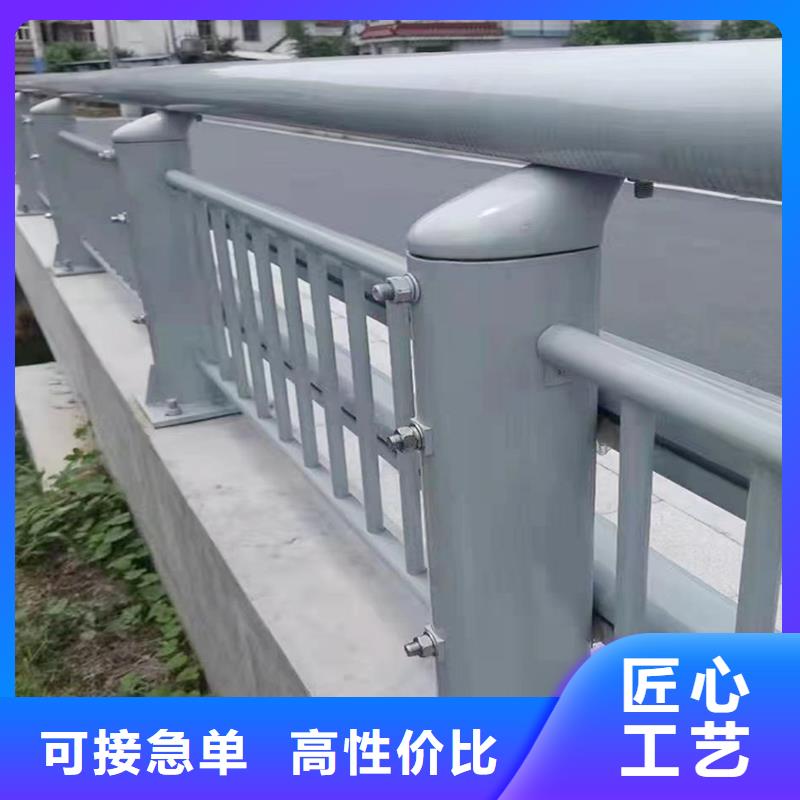 科阳铝合金楼梯护栏生产厂家实力工厂铝合金桥梁护栏当地生产商