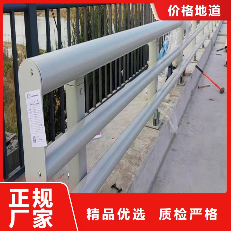 科阳铝合金天桥护栏施工安装批源铝合金天桥护栏同城服务商