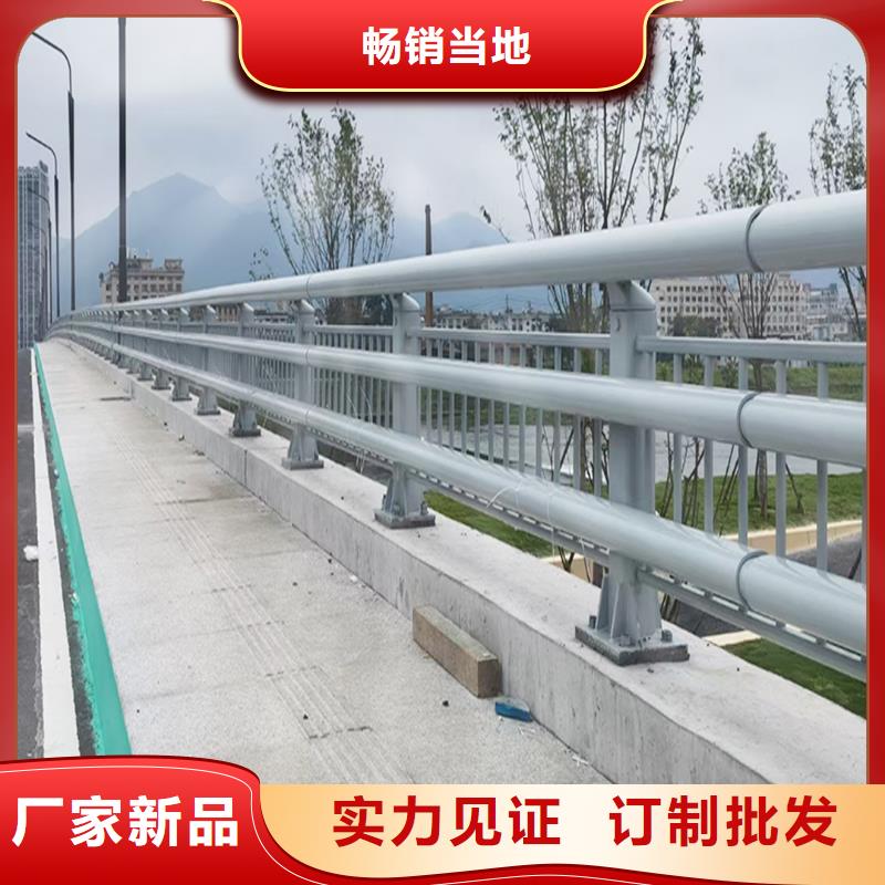 科阳铝合金景观护栏切割零售精心铝合金防护栏当地品牌