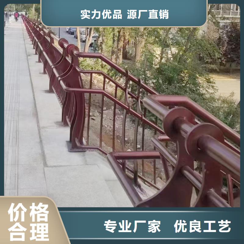 铝合金天桥护栏设备齐全支持诚信商家服务热情