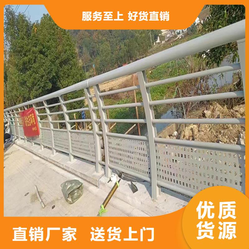 科阳铝合金天桥护栏厂家货真价实铝合金桥梁护栏产地厂家直销