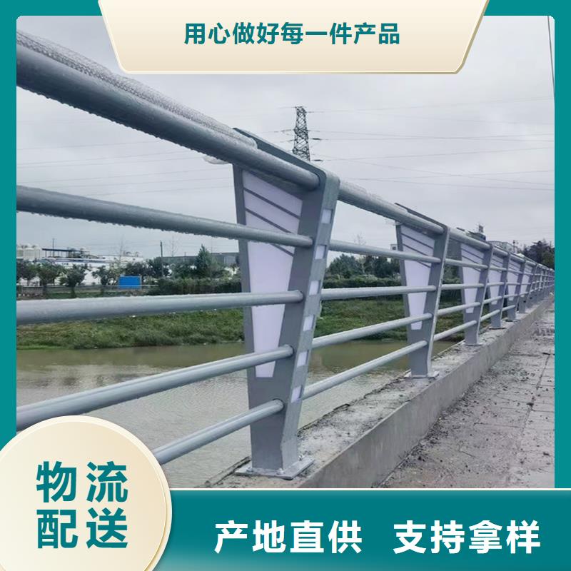科阳铝合金景观护栏现场安装品质优良铝合金楼梯护栏型号齐全