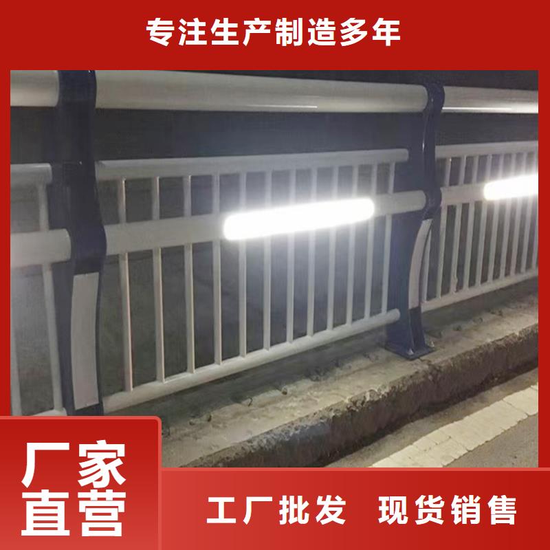 ​科阳铝合金栏杆施工安装货源直销铝合金楼梯护栏做工细致