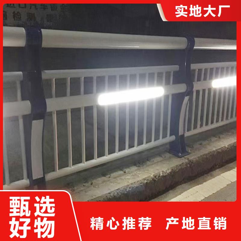 科阳铝合金楼梯栏杆施工安装商家直供铝合金栏杆制造生产销售