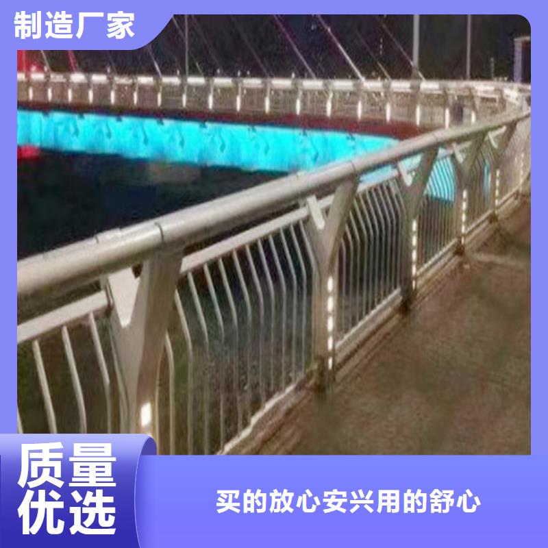 科阳铝合金栏杆厂家规格齐全铝合金桥梁护栏工艺层层把关