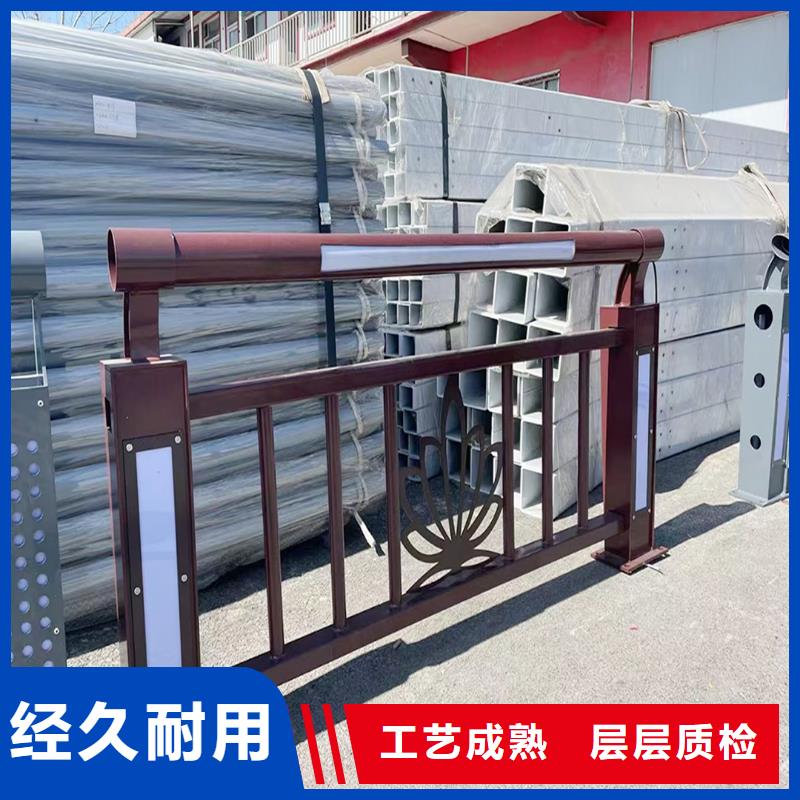 科阳铝合金天桥栏杆厂家诚信商家铝合金防撞护栏当地厂家