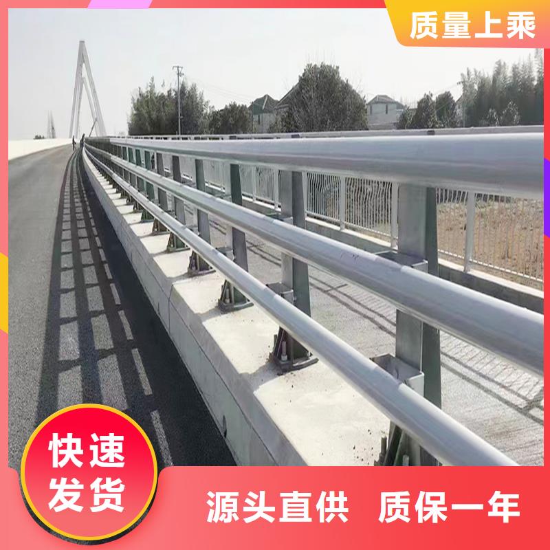 铝合金天桥护栏支持货到付清当地供应商