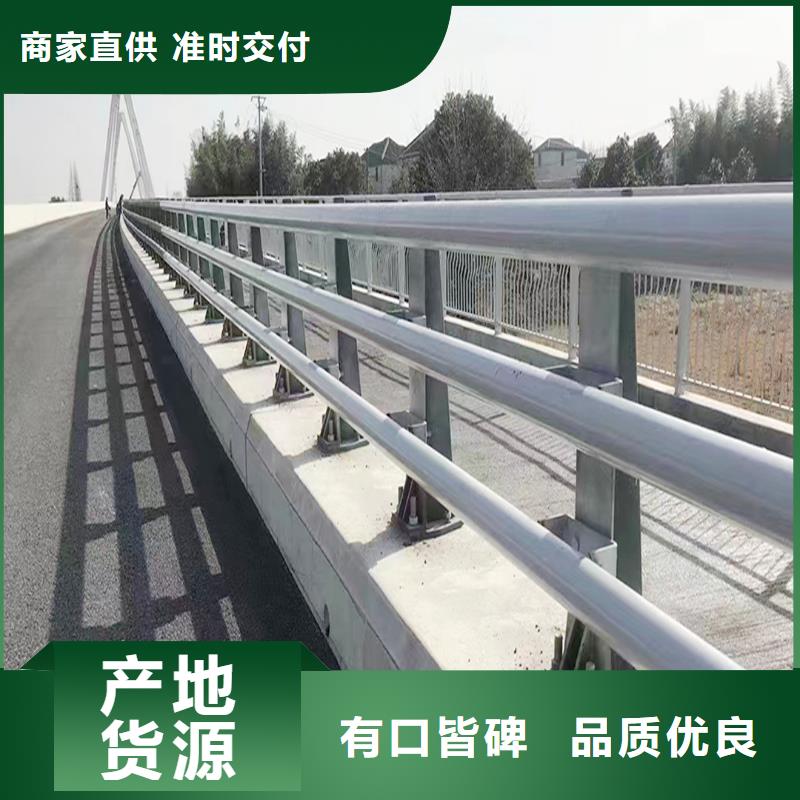 铝合金桥梁护栏专业信赖用心经营