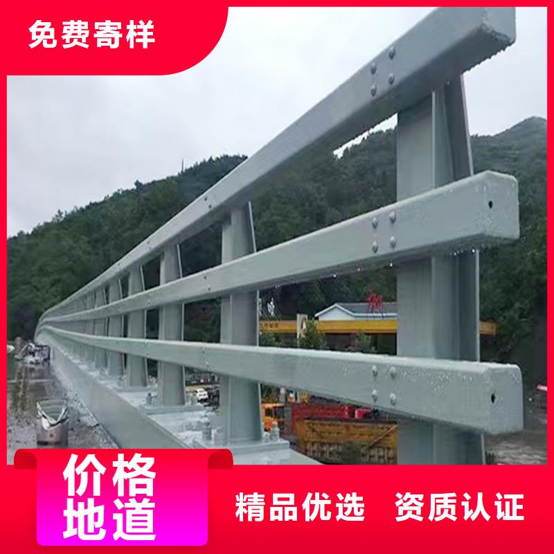 科阳铝合金天桥护栏施工安装懂您所需铝合金桥梁护栏诚信商家服务热情