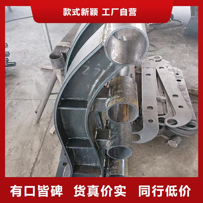 铝合金护栏支持货到付清采购无忧
