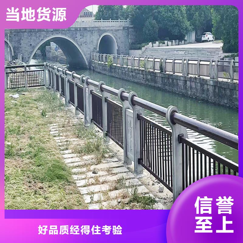 科阳铝合金天桥护栏厂家服务周到铝合金天桥护栏本地生产商