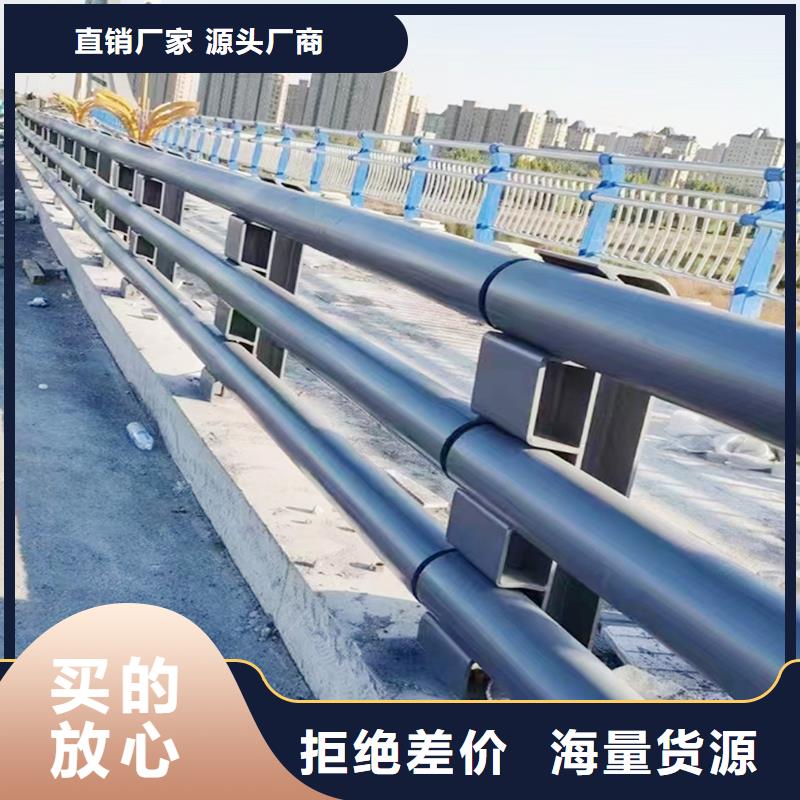铝合金护栏拥有先进的设备当地厂家