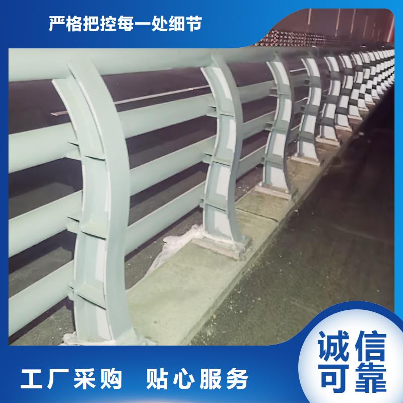 科阳铝合金楼梯护栏加工层层质检铝合金天桥护栏当地制造商