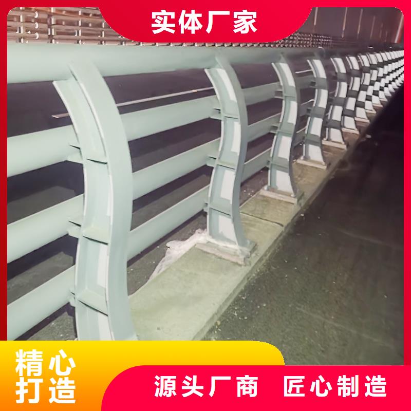 铝合金栏杆精心打造当地服务商