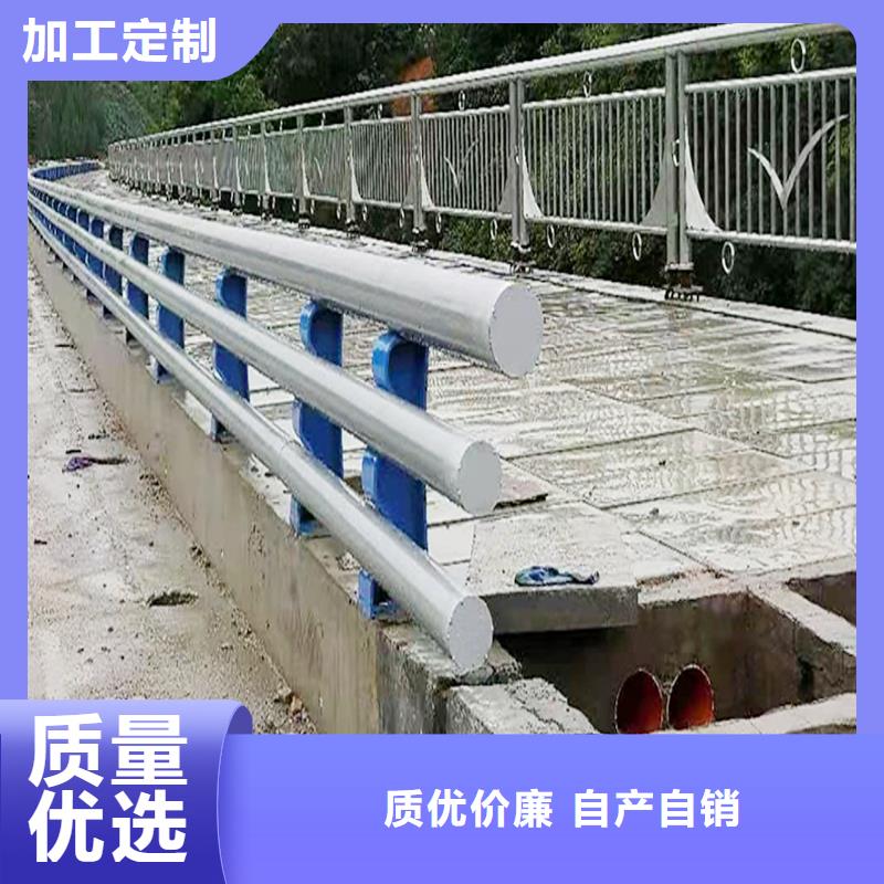 铝合金护栏设计制造销售服务一体一站式供应