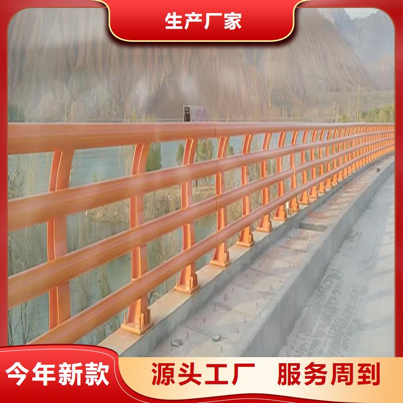 科阳铝合金阳台护栏加工闪电铝合金楼梯护栏同城生产商