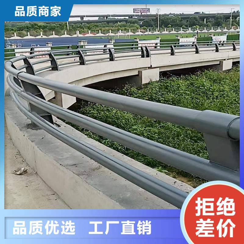 科阳铝合金楼梯栏杆厂家性能稳定铝合金天桥护栏产地源头好货