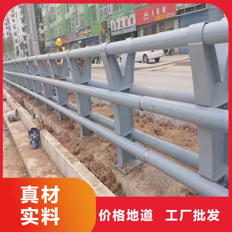 铝合金栏杆现货销售品类齐全铝合金桥梁护栏厂家直销大量现货