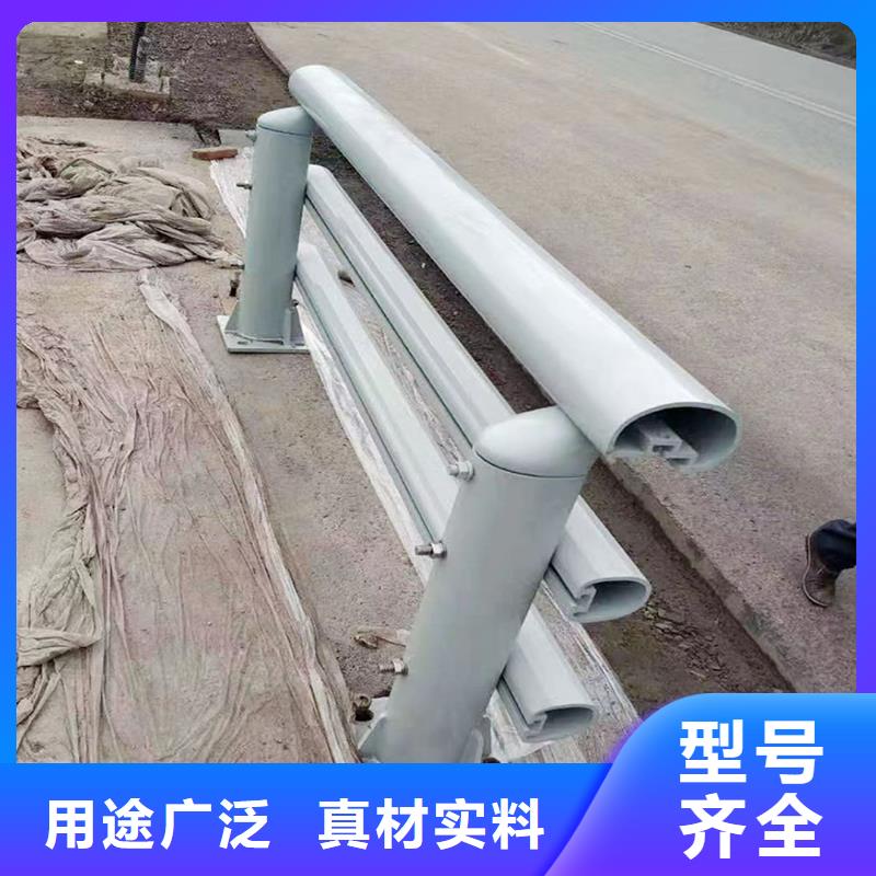 铝合金护栏专业信赖源厂定制