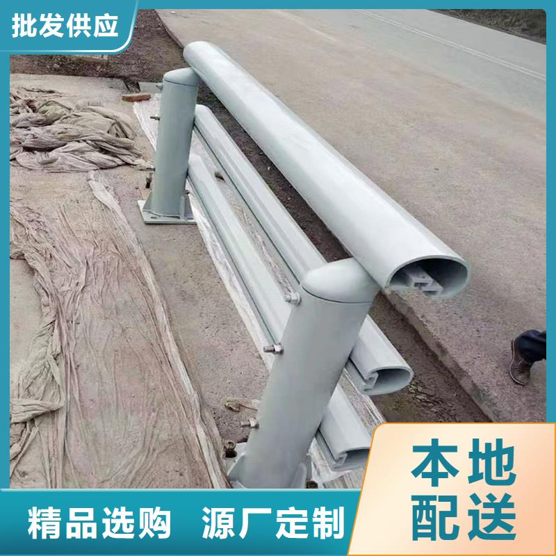 铝合金栏杆品牌专营实时报价