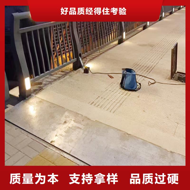 铝合金防撞护栏精心打造好品质售后无忧