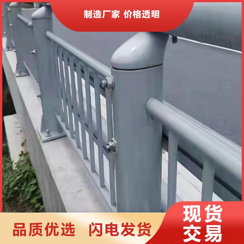 铝合金天桥护栏品牌专营当地品牌
