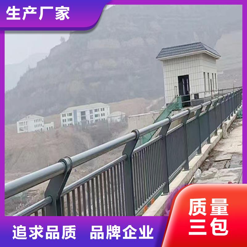 铝合金楼梯护栏源头工厂量大直营铝合金防护栏一站式采购商家