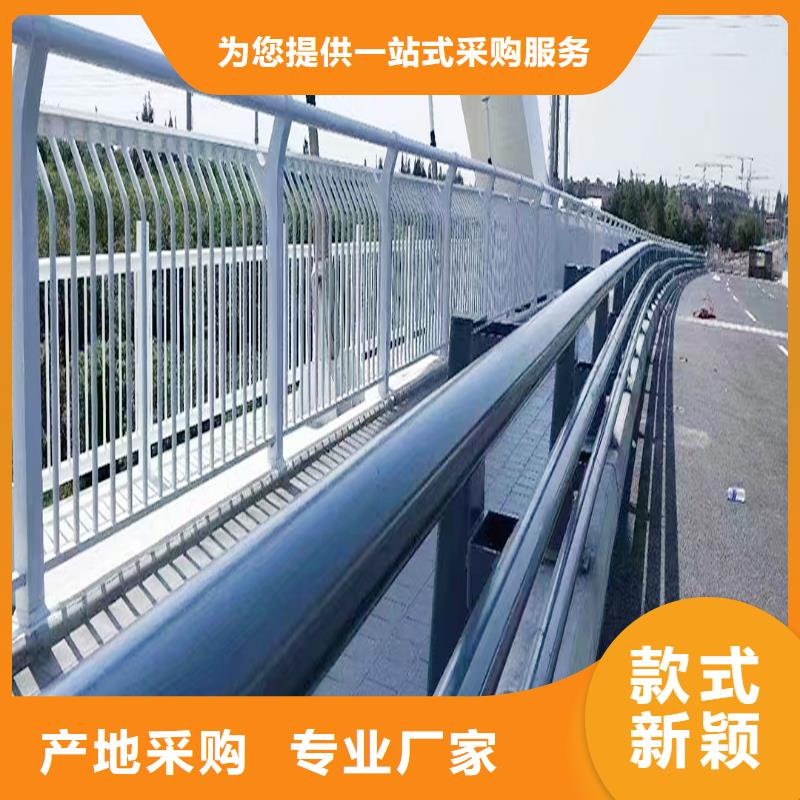 铝合金防撞护栏产品优势诚信为本诚信为本铝合金防撞护栏本地服务商