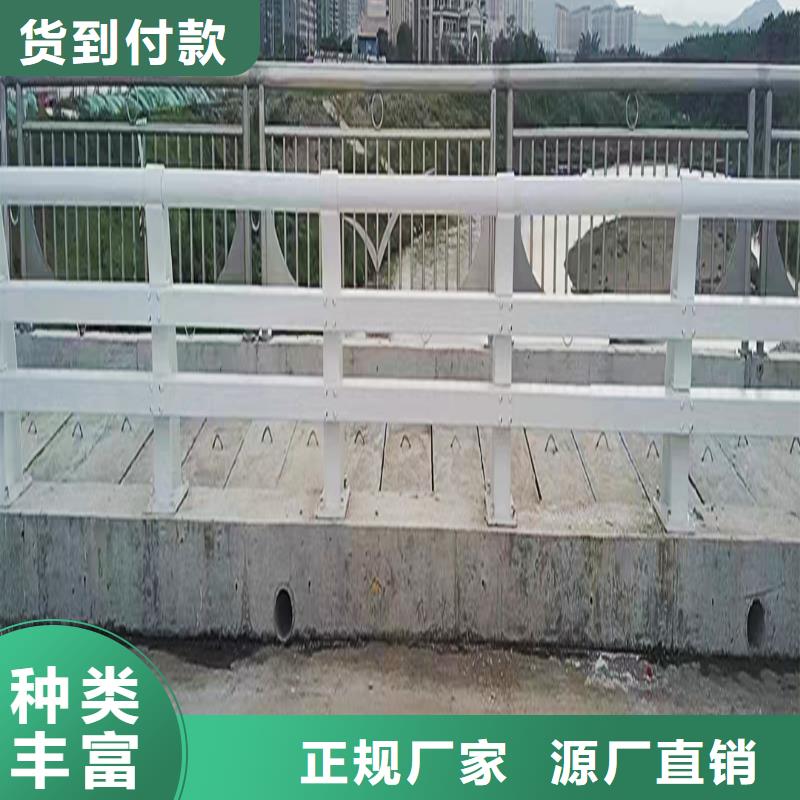 铝合金防撞护栏批发供应铝合金栏杆同城供应商