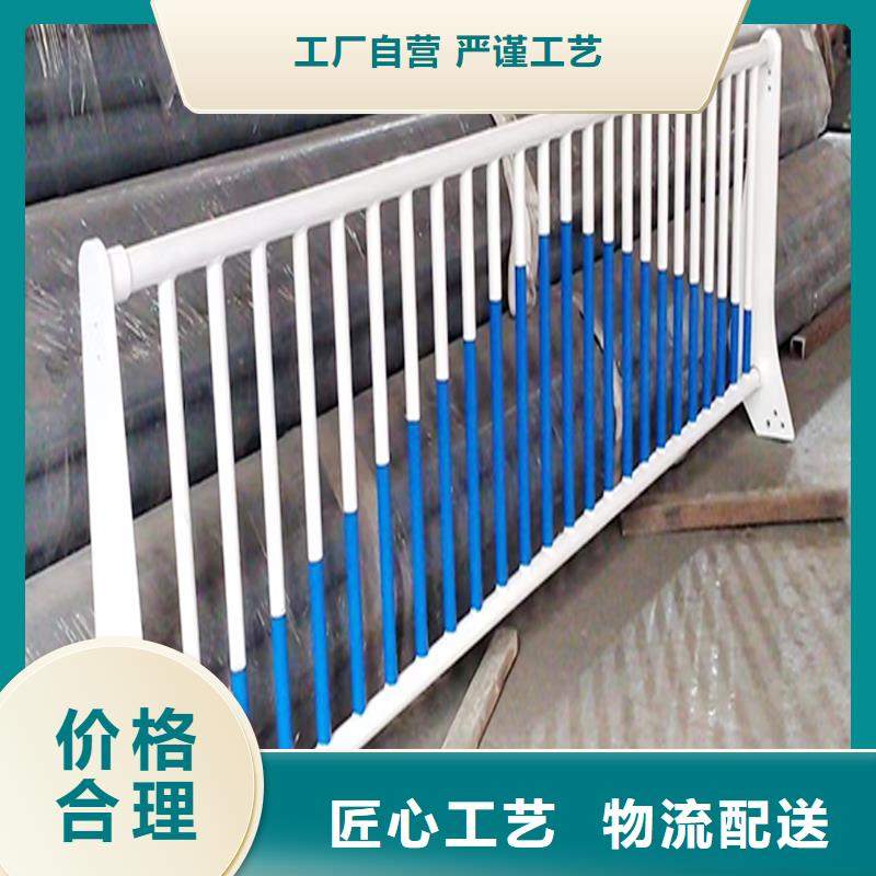 科阳铝合金楼梯栏杆加工品质优良铝合金天桥护栏本地货源
