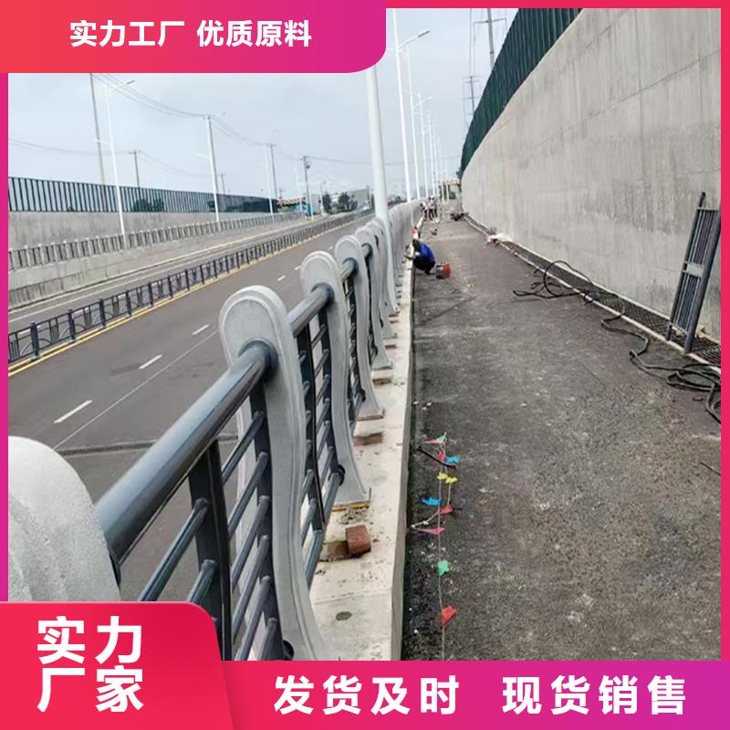 铝合金楼梯护栏口碑好实力强直营铝合金楼梯护栏当地服务商