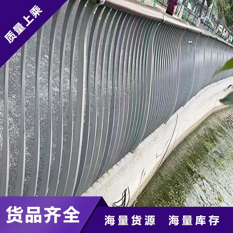 科阳铝合金景观护栏生产厂家海量库存铝合金防护栏甄选好厂家
