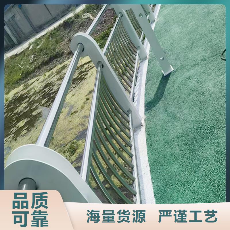 铝合金天桥护栏规格型号全当地服务商