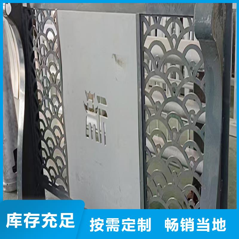 科阳铝合金楼梯护栏生产厂家款式新颖铝合金防撞护栏同城服务商