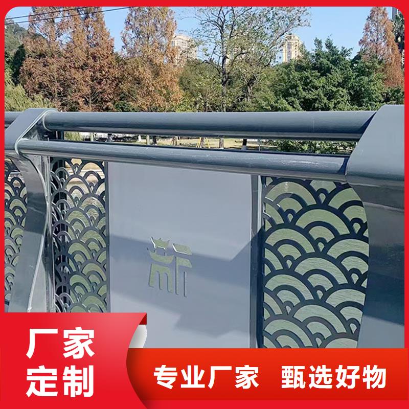 科阳铝合金楼梯栏杆厂家工艺成熟铝合金防撞护栏注重细节