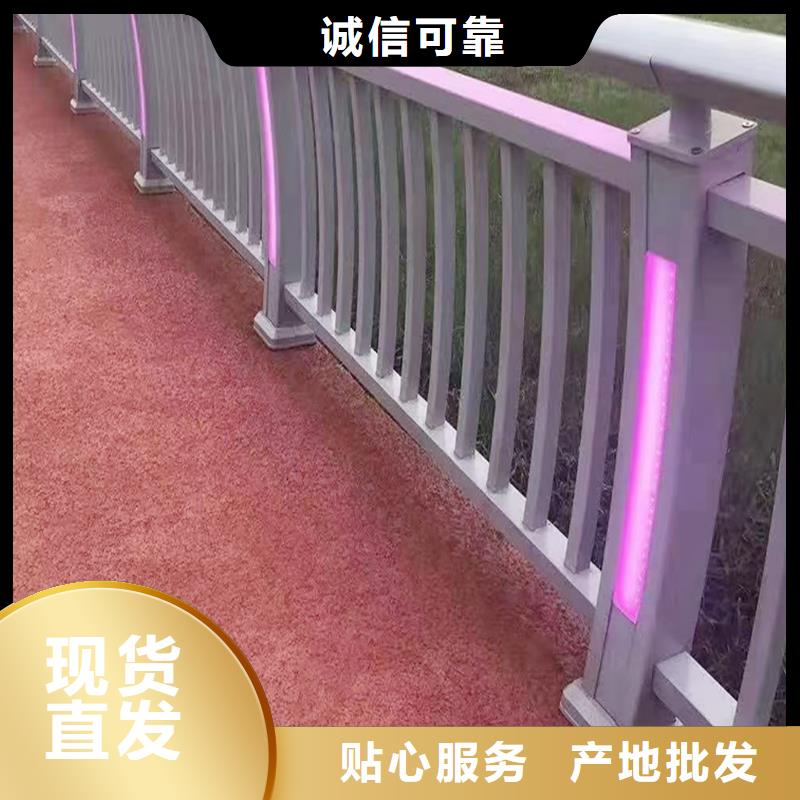 科阳铝合金栏杆现场安装款式多样铝合金防撞护栏同城品牌