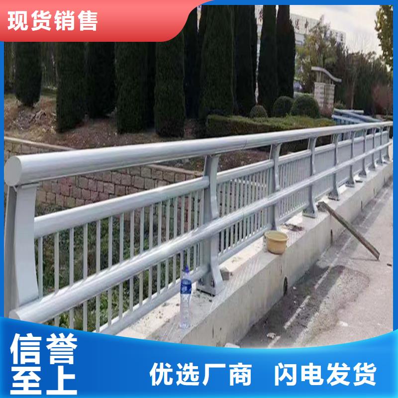 科阳铝合金桥梁栏杆切割零售优良工艺铝合金楼梯护栏当地品牌