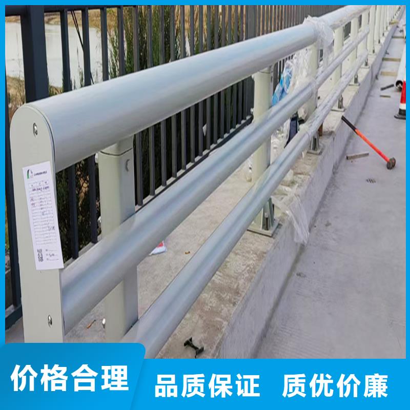 科阳铝合金阳台护栏厂家用心制作铝合金防护栏厂家十分靠谱